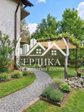 Продава КЪЩА, гр. Бобов дол, област Кюстендил, снимка 12