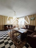 Продава КЪЩА, гр. Бобов дол, област Кюстендил, снимка 3