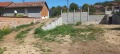 Продава ПАРЦЕЛ, с. Радишево, област Плевен, снимка 10