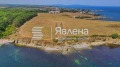 Продава  Парцел област Бургас , гр. Царево , 500 кв.м | 41100387 - изображение [7]