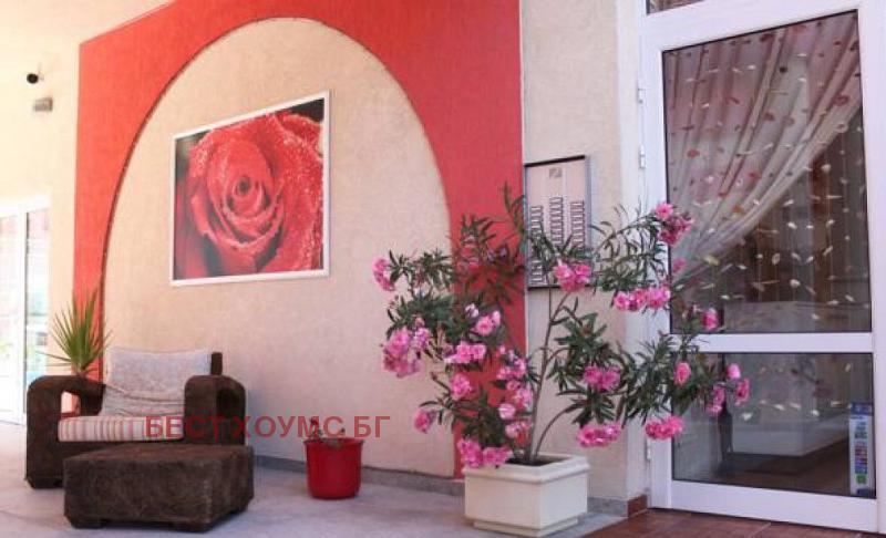 ������� 2-����� | Imot.bg � ����������� 4