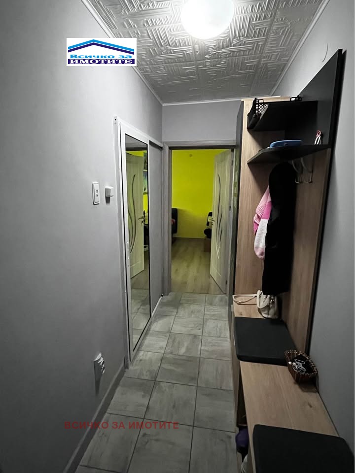 ������� 1-����� | Imot.bg � ����������� 5