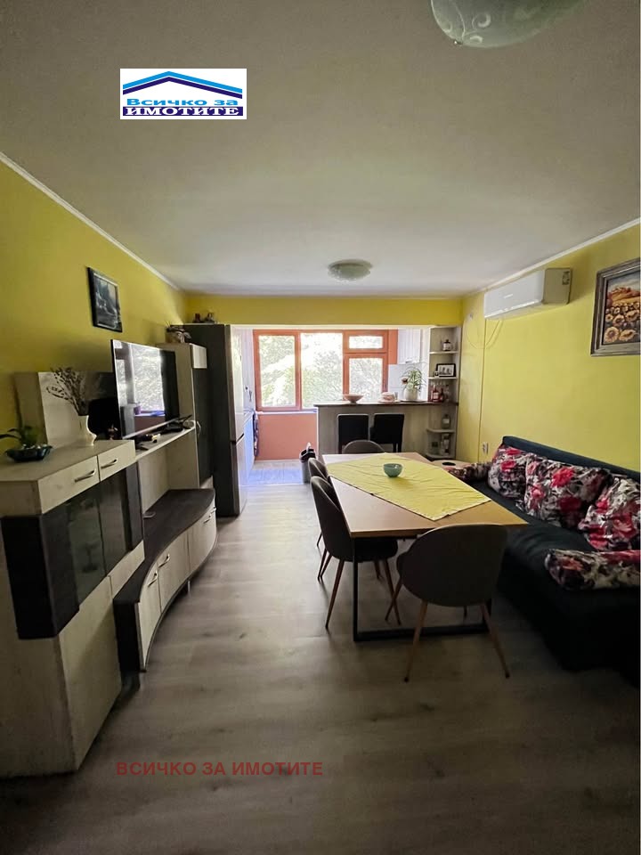 ������� 1-����� | Imot.bg � ����������� 3