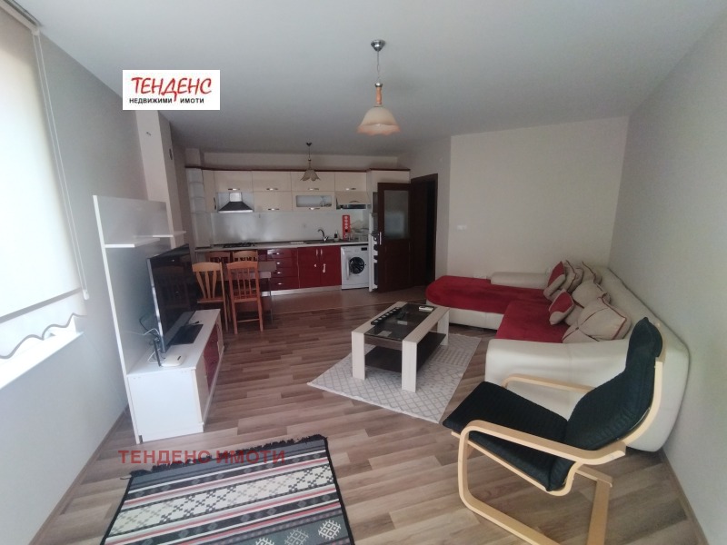 Продава 3-СТАЕН в град Кърджали, Възрожденци - 112 кв.м / 130 000 € » 254 257.90 лв., ТЕНДЕНС ИМОТИ