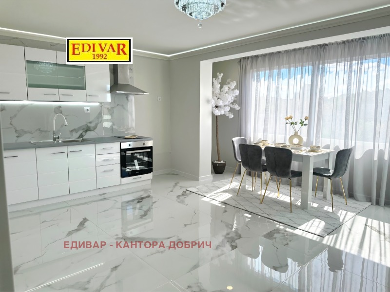 Продава 3-СТАЕН в град Добрич, Енергоразпределение - 77 кв.м / 111 000 € » 217 097.13 лв., ЕДИВАР - КАНТОРА ДОБРИЧ