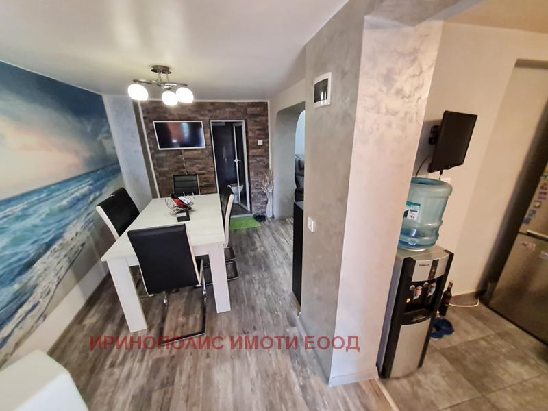 ������� ���� | Imot.bg � ����������� 2