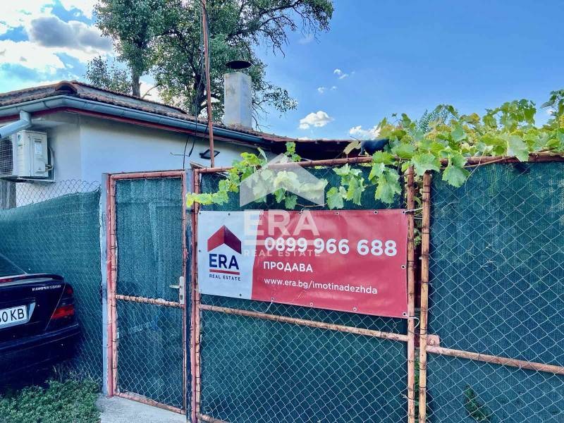 Продава КЪЩА | Imot.bg — изображение 8