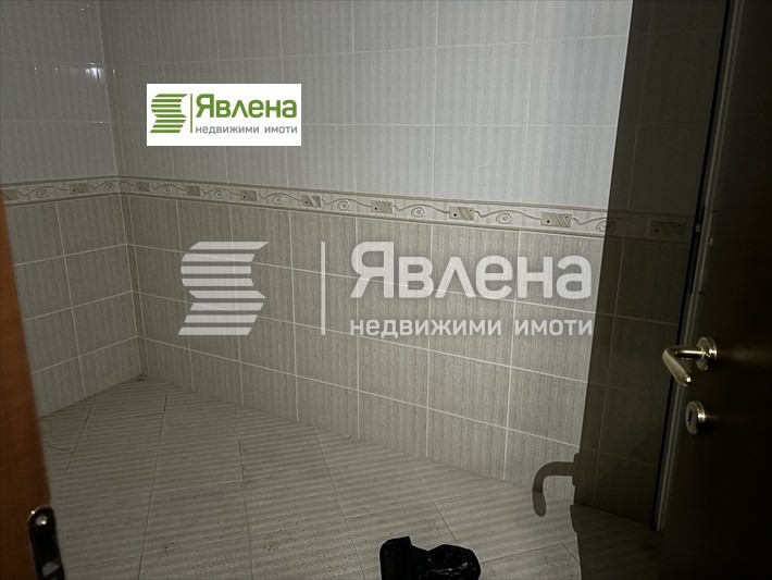 ������� ������� | Imot.bg � ����������� 5