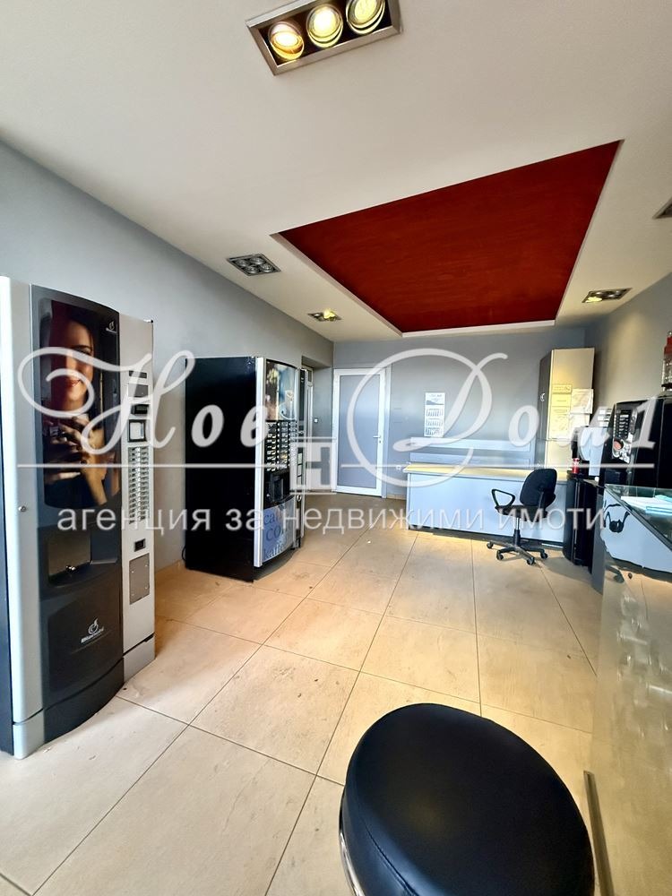 ������� ������� | Imot.bg � ����������� 1