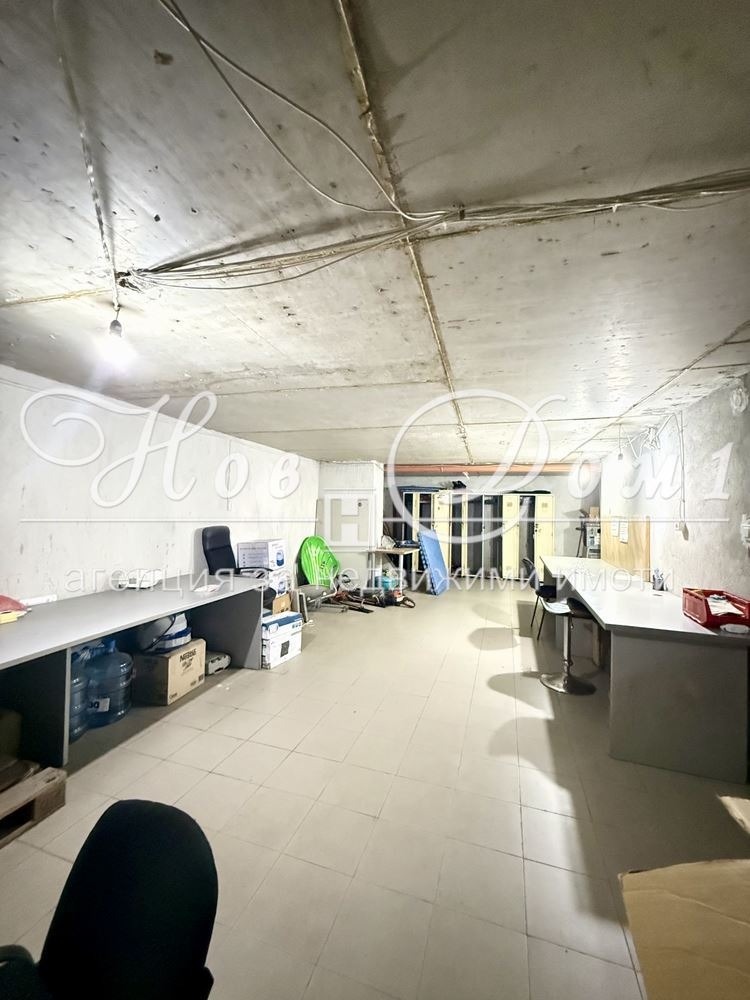 ������� ������� | Imot.bg � ����������� 12