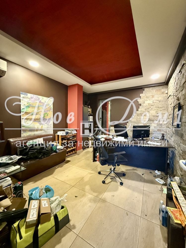 ������� ������� | Imot.bg � ����������� 5