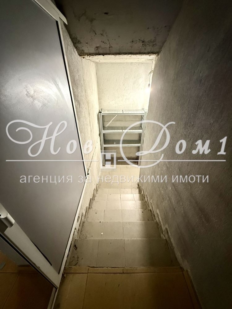 ������� ������� | Imot.bg � ����������� 7