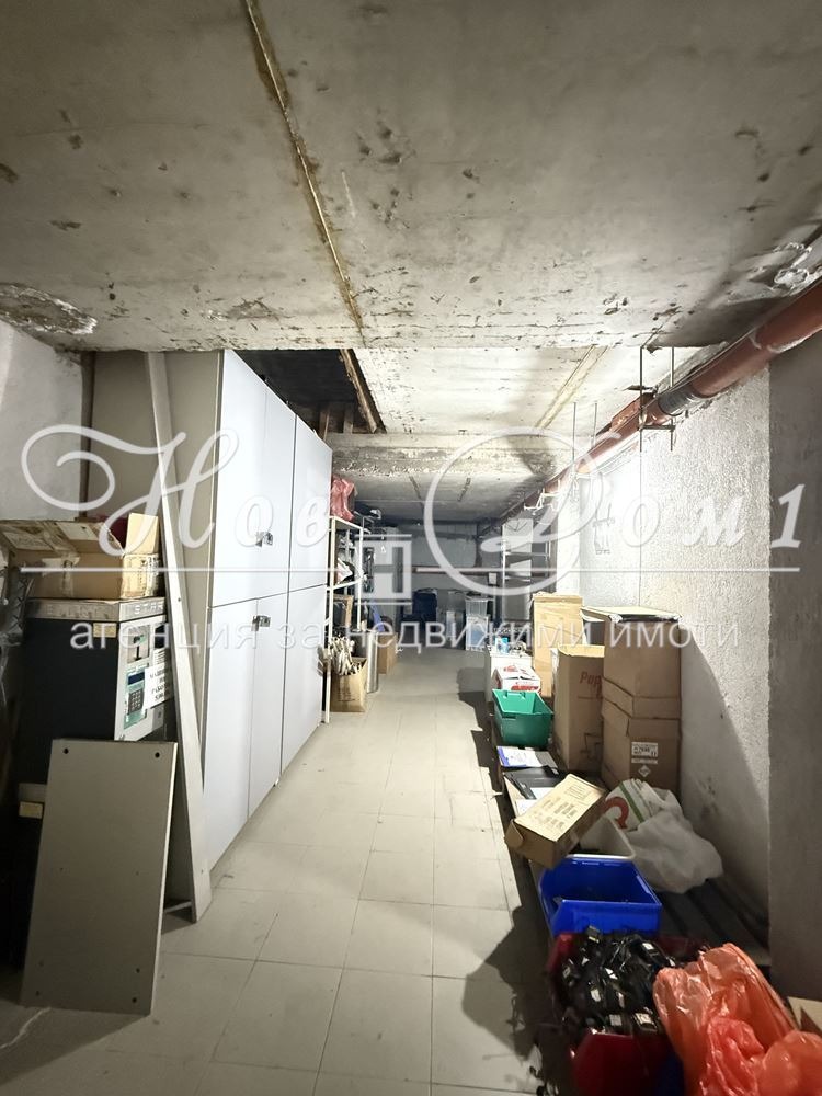 ������� ������� | Imot.bg � ����������� 10