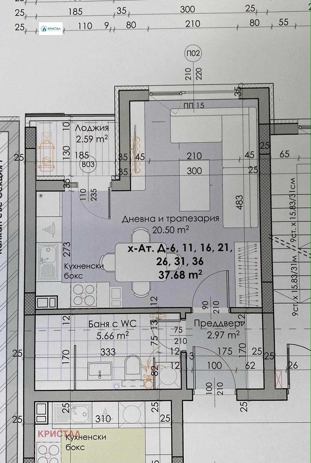 ������� 1-����� | Imot.bg � ����������� 1