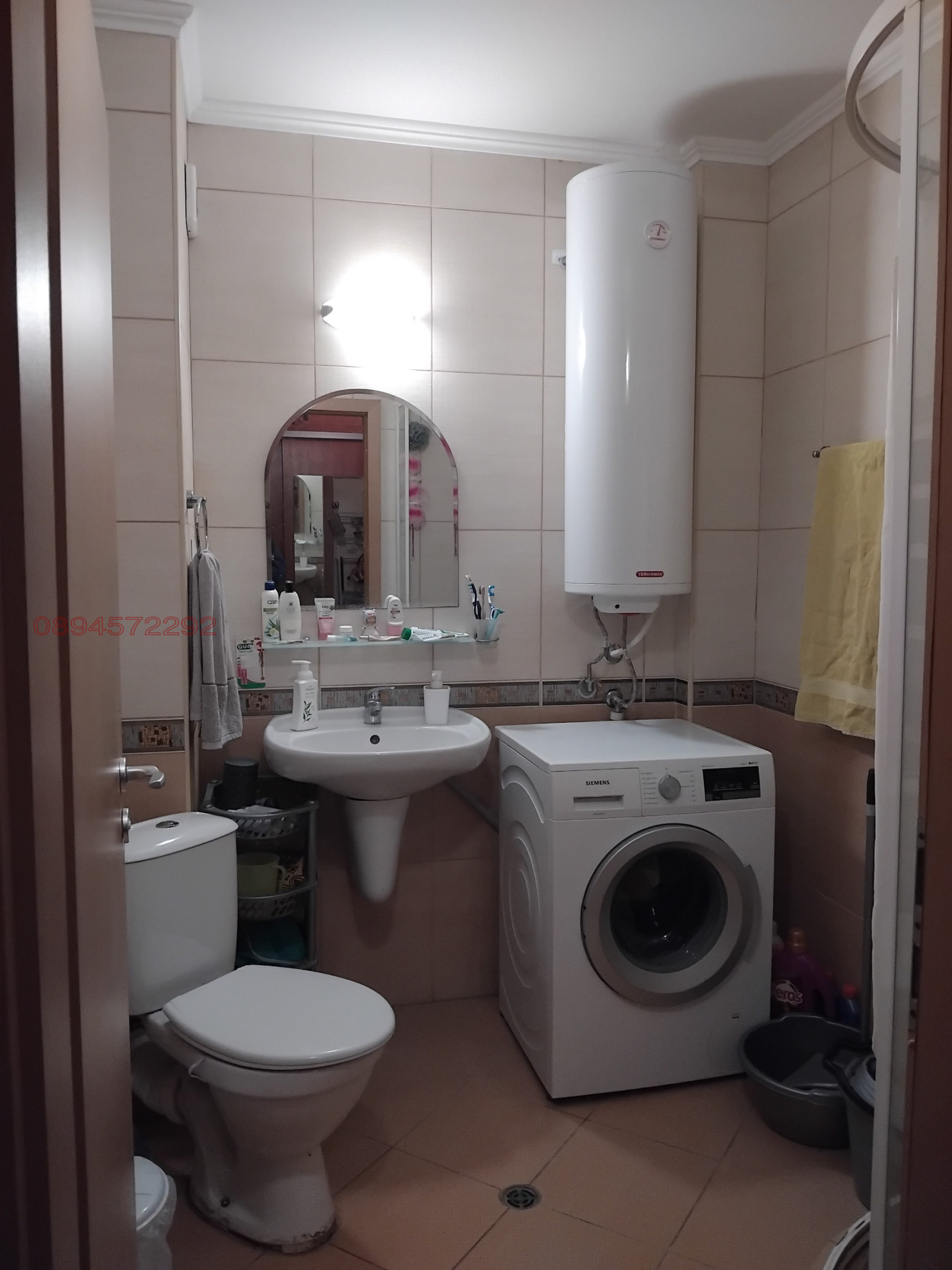 ������� 1-����� | Imot.bg � ����������� 16