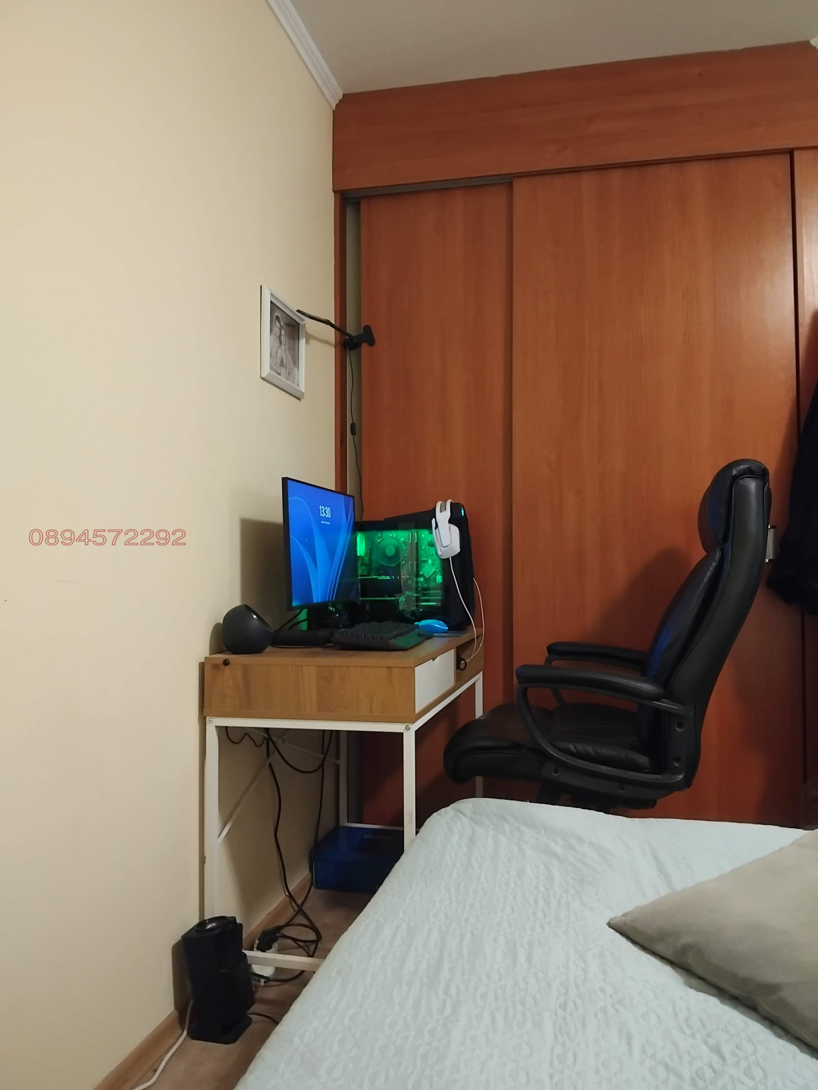 ������� 1-����� | Imot.bg � ����������� 13