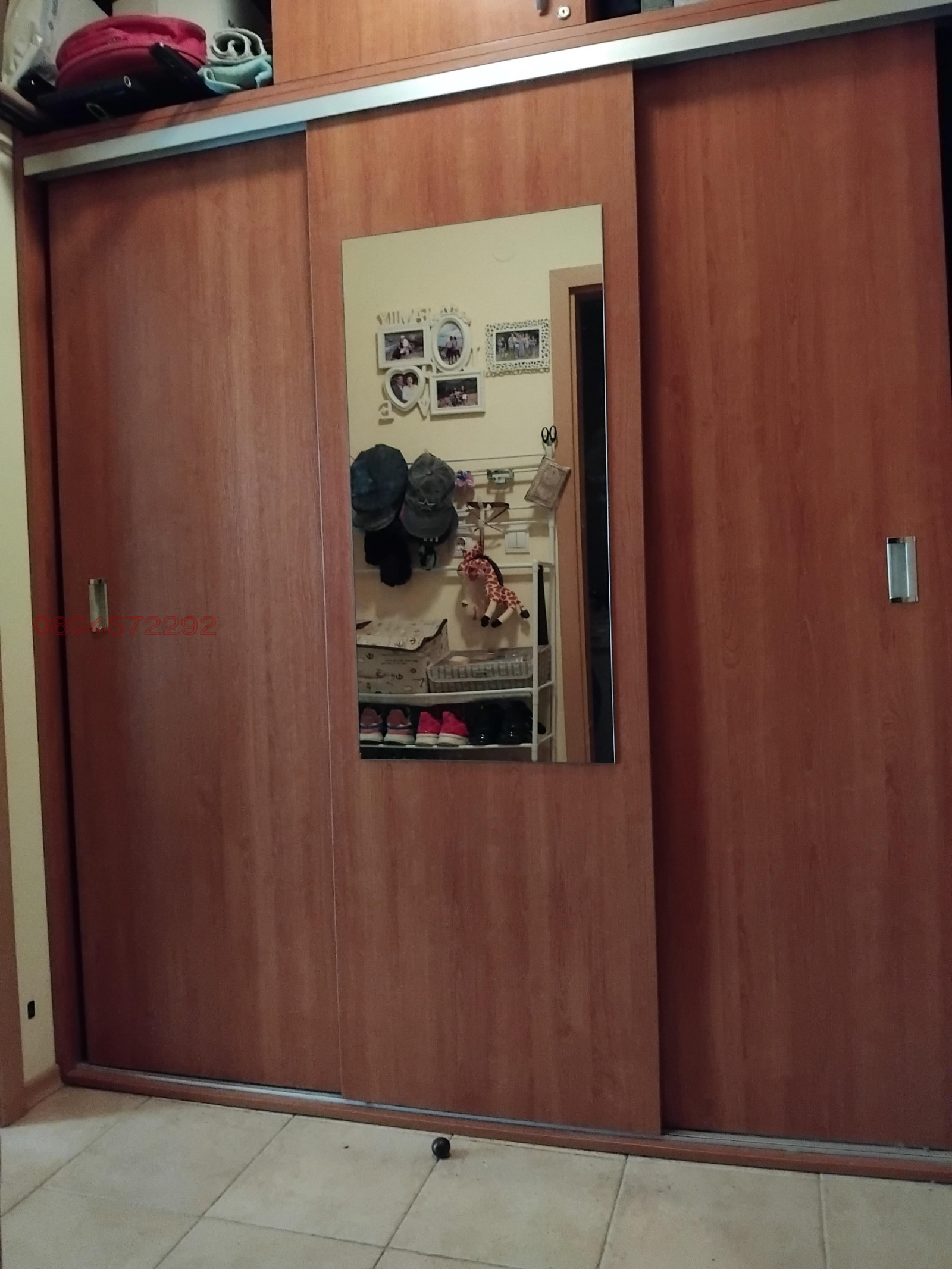 ������� 1-����� | Imot.bg � ����������� 15