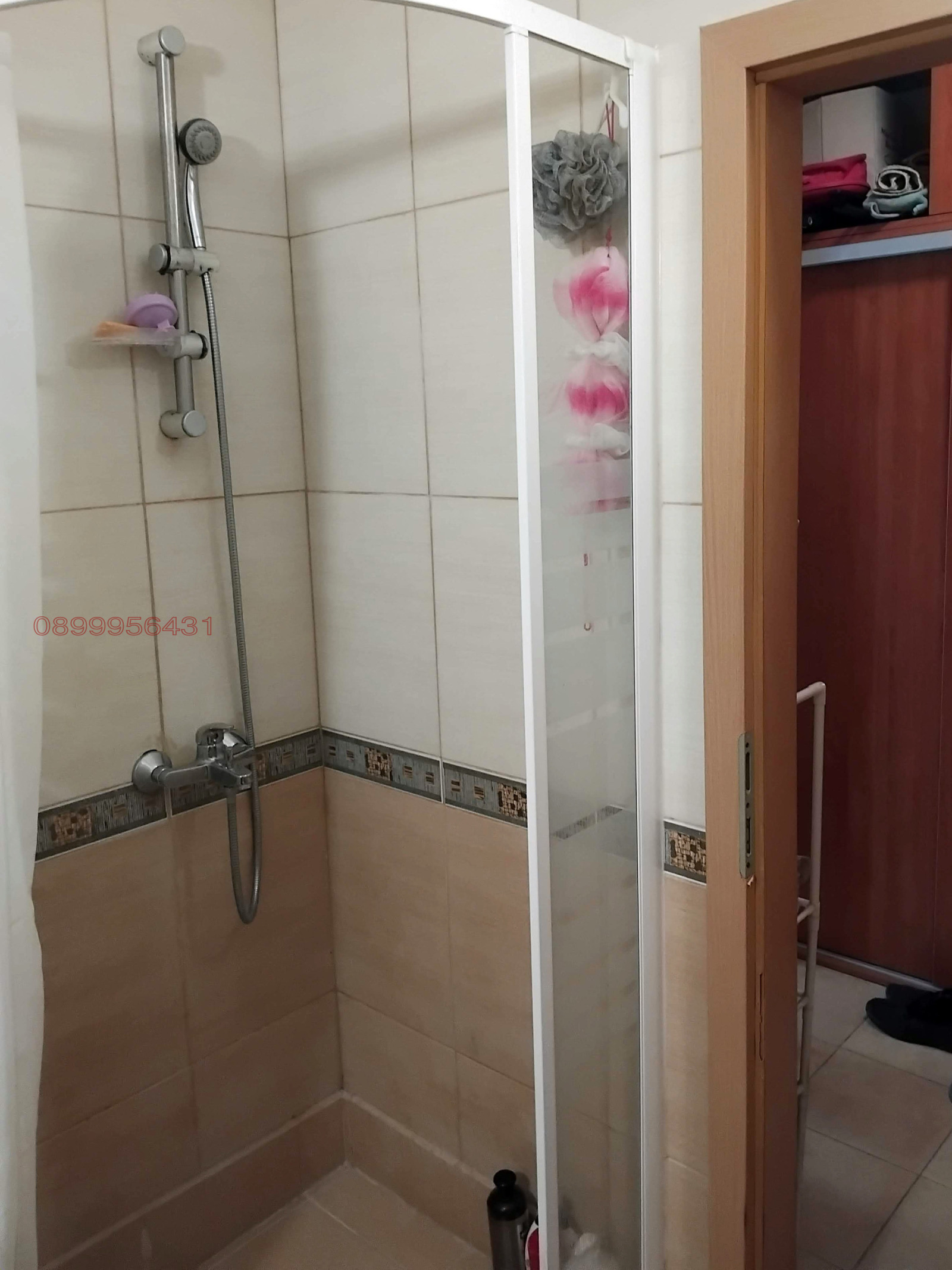 ������� 1-����� | Imot.bg � ����������� 17