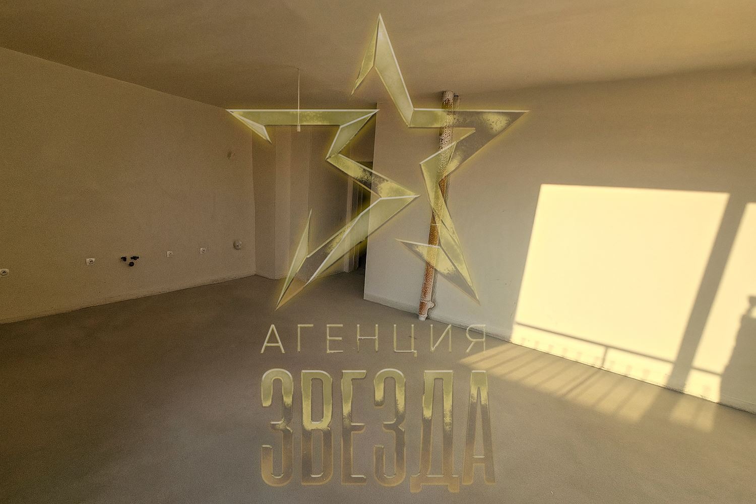 Продава 2-СТАЕН | Imot.bg — изображение 2