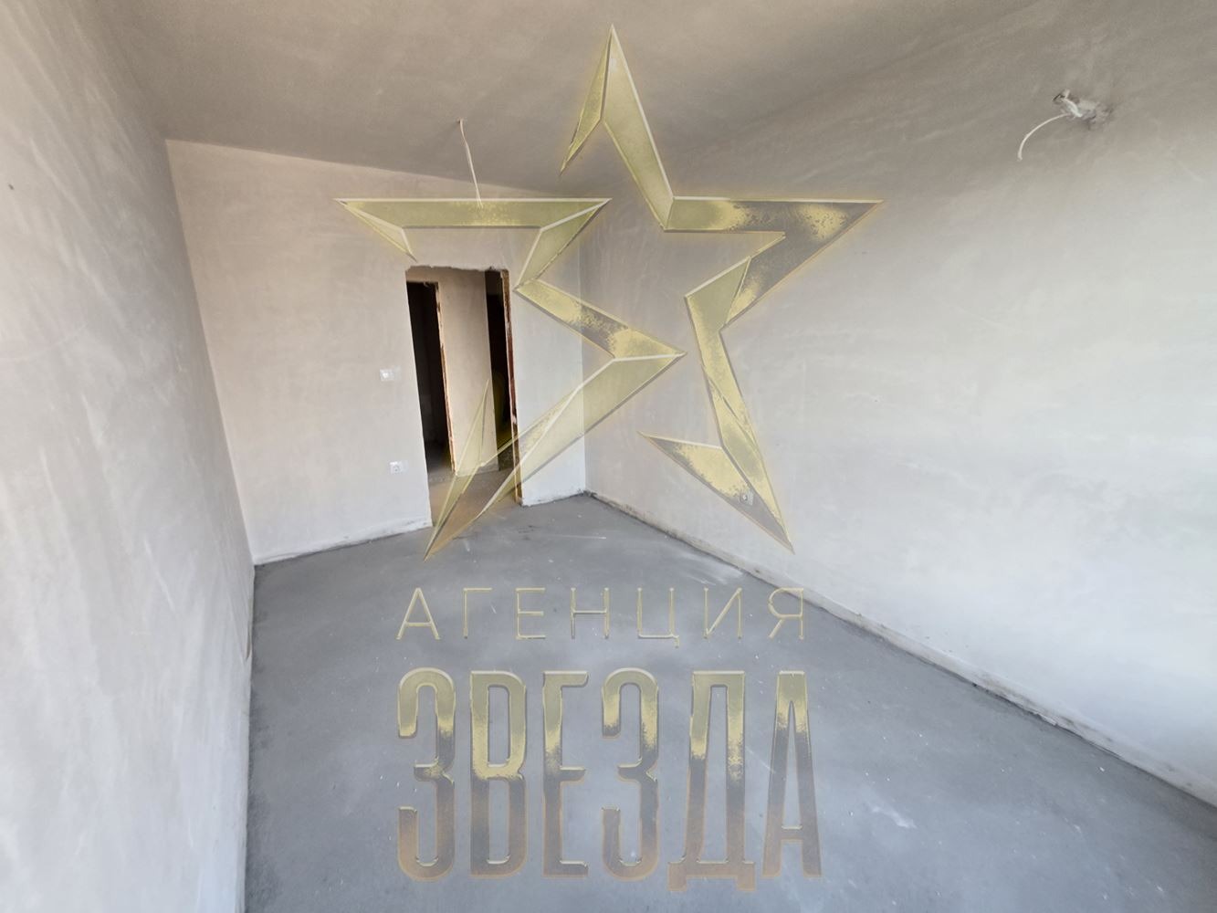 Продава 2-СТАЕН | Imot.bg — изображение 12