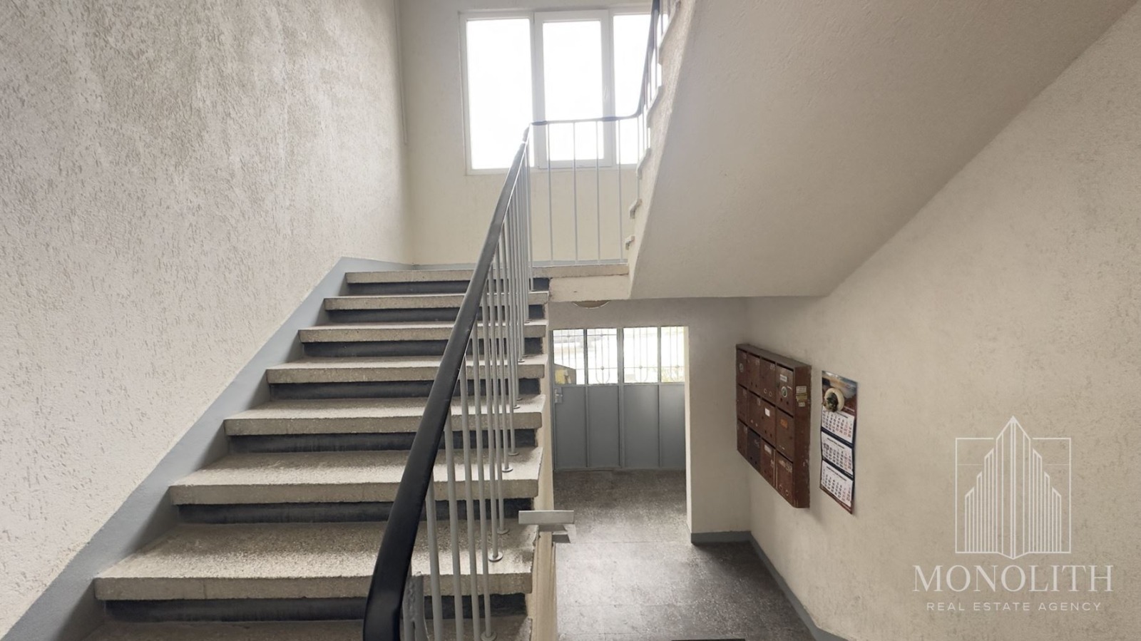 ������� 2-����� | Imot.bg � ����������� 13