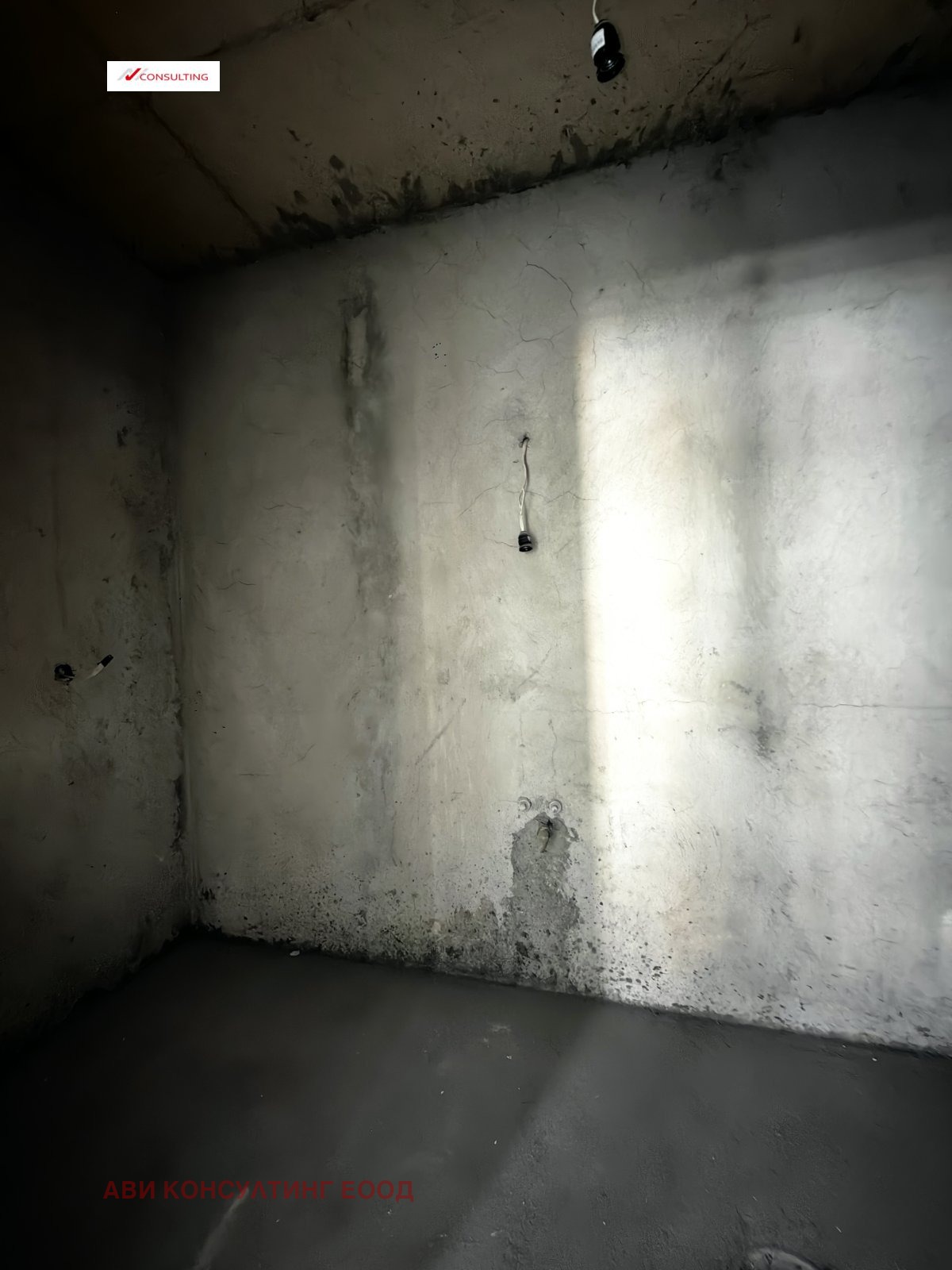 ������� 3-����� | Imot.bg � ����������� 14