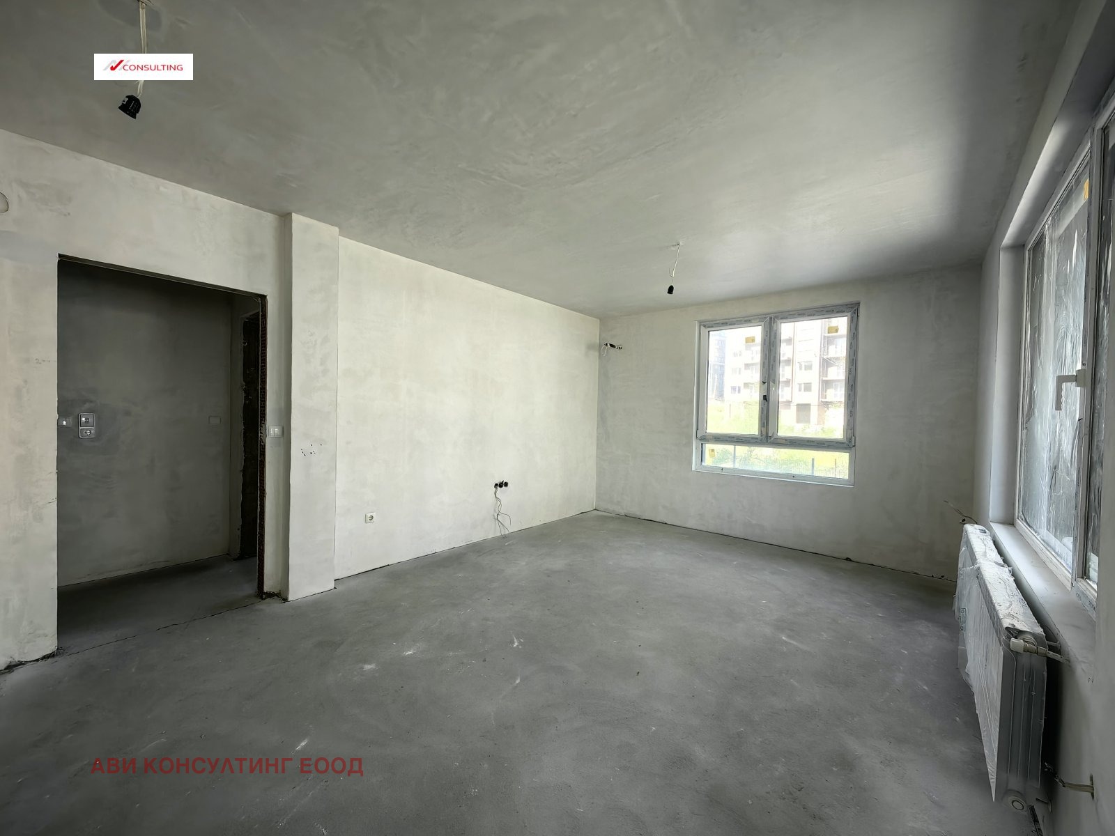 ������� 3-����� | Imot.bg � ����������� 6