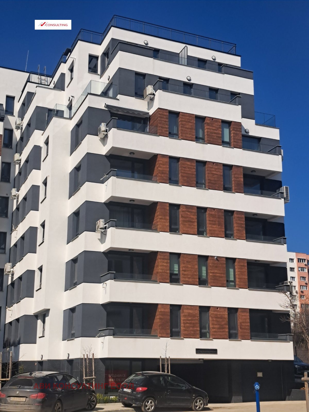 ������� 3-����� | Imot.bg � ����������� 1