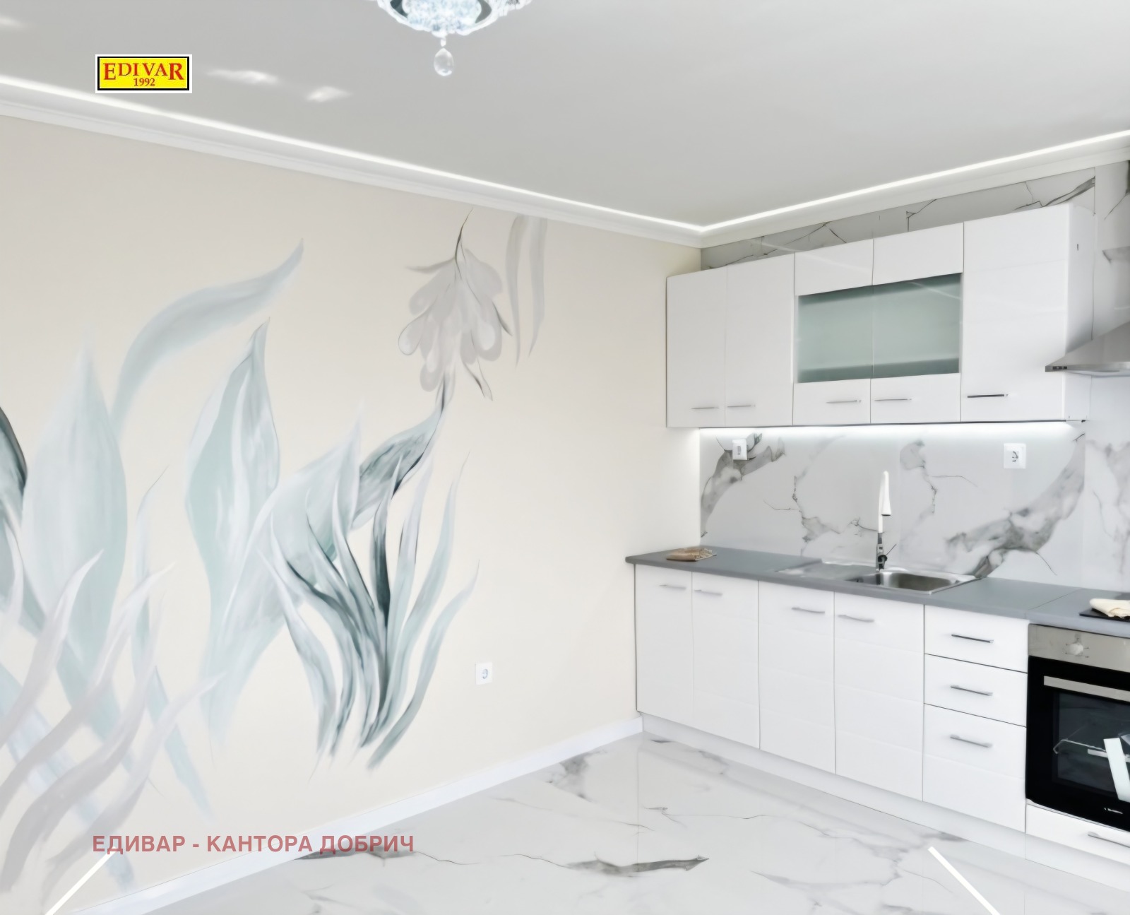 ������� 3-����� | Imot.bg � ����������� 4