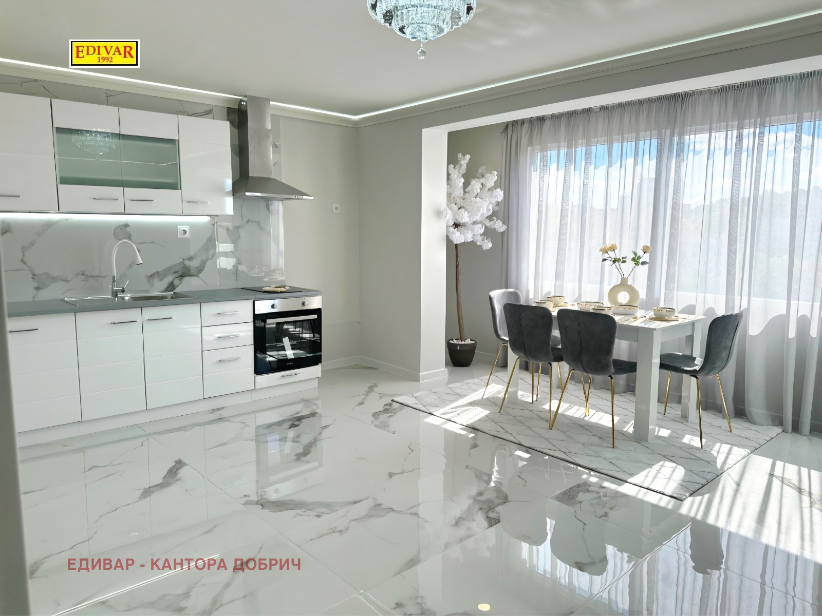 ������� 3-����� | Imot.bg � ����������� 1