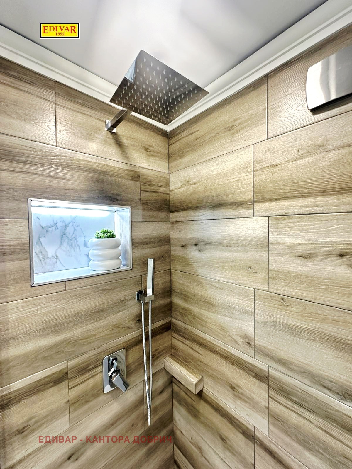 ������� 3-����� | Imot.bg � ����������� 11