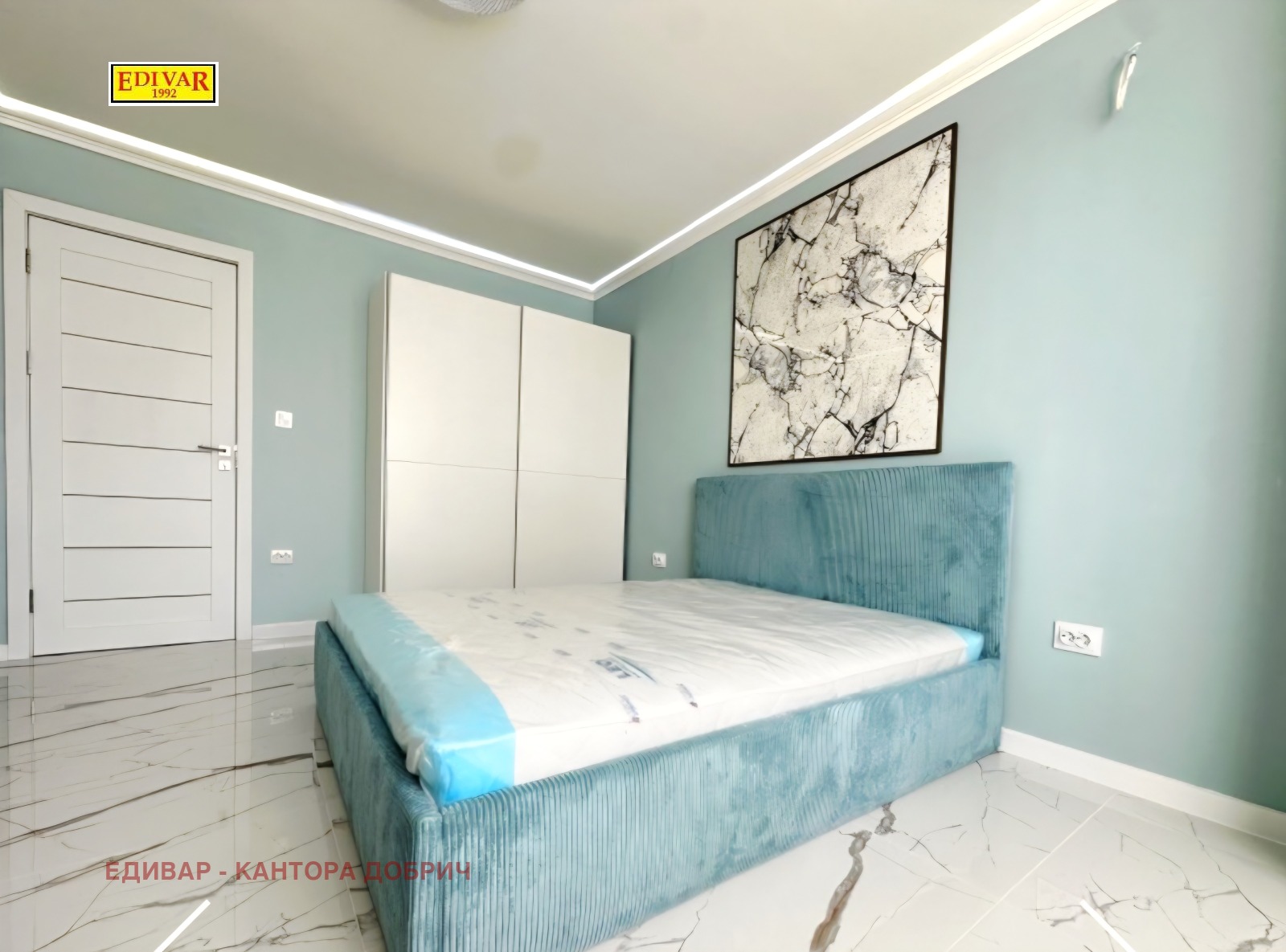 ������� 3-����� | Imot.bg � ����������� 6