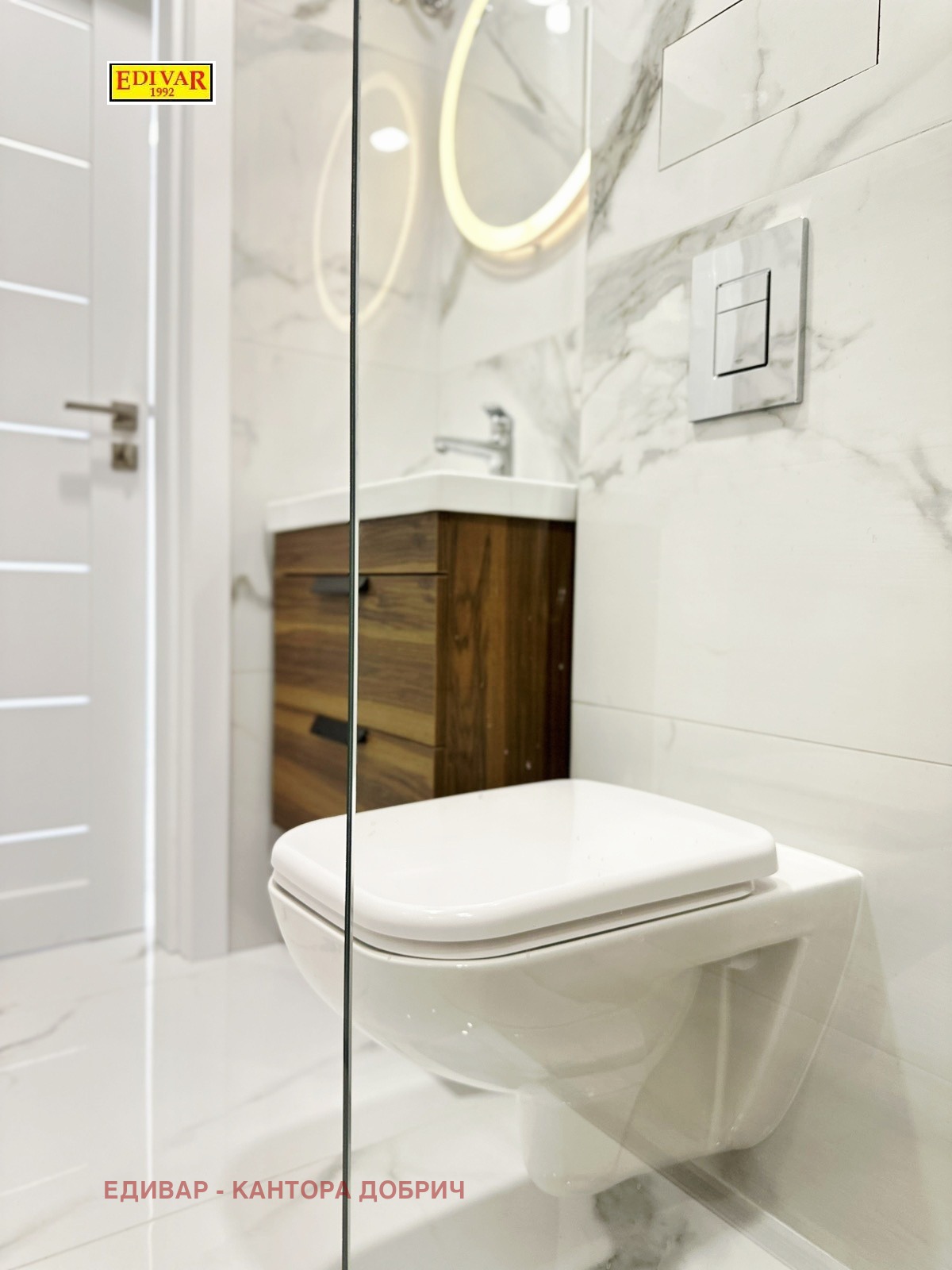 ������� 3-����� | Imot.bg � ����������� 7