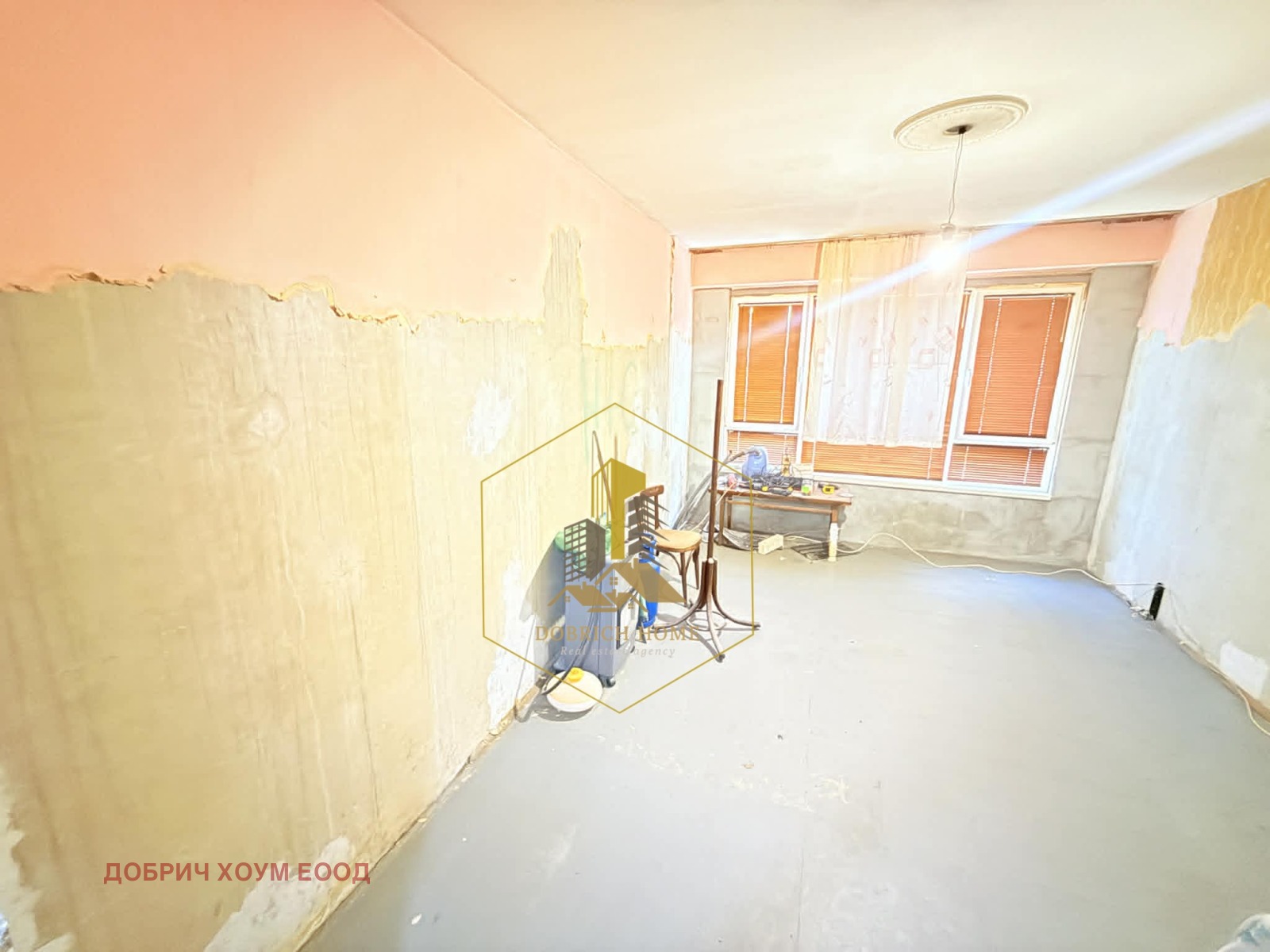 ������� 3-����� | Imot.bg � ����������� 3