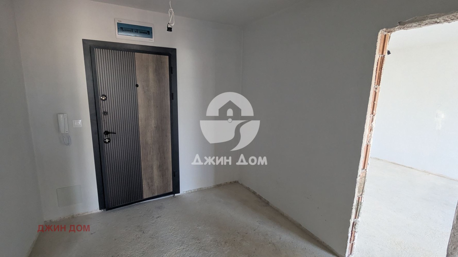 ������� 3-����� | Imot.bg � ����������� 12