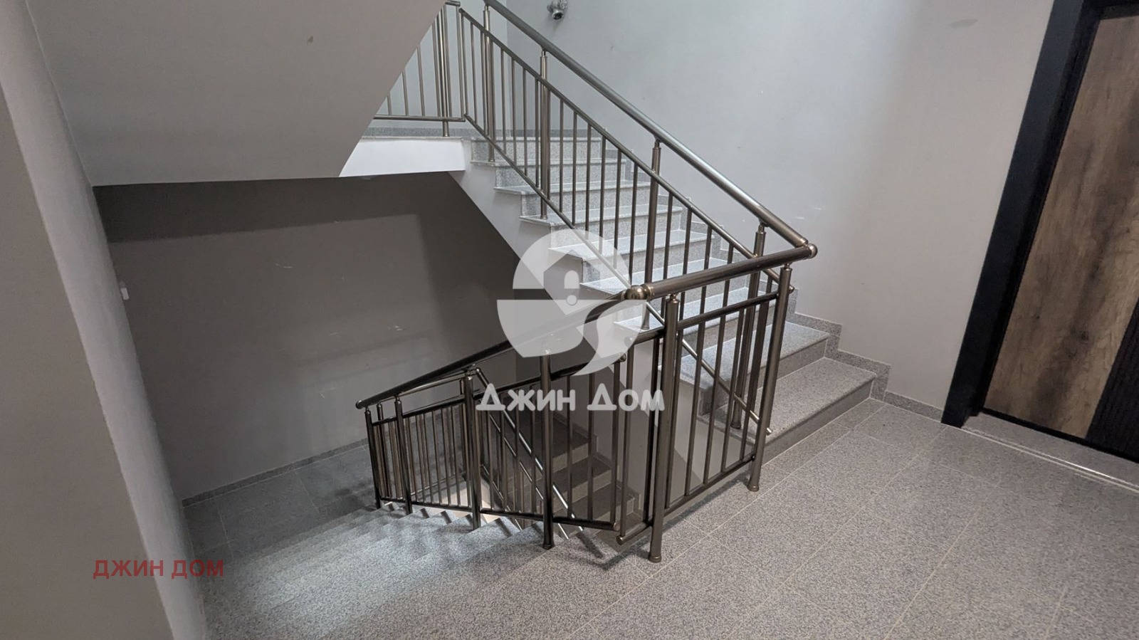 ������� 3-����� | Imot.bg � ����������� 14