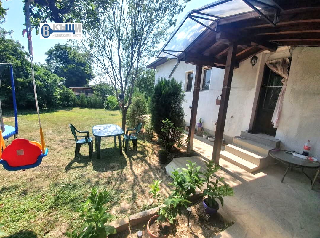 ������� ���� | Imot.bg � ����������� 1