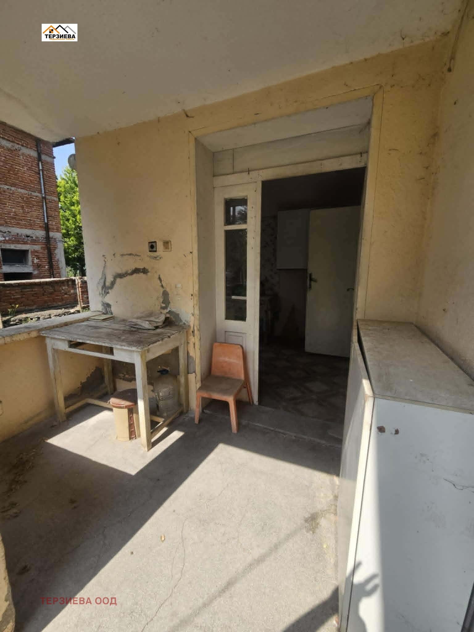 ������� ���� | Imot.bg � ����������� 11