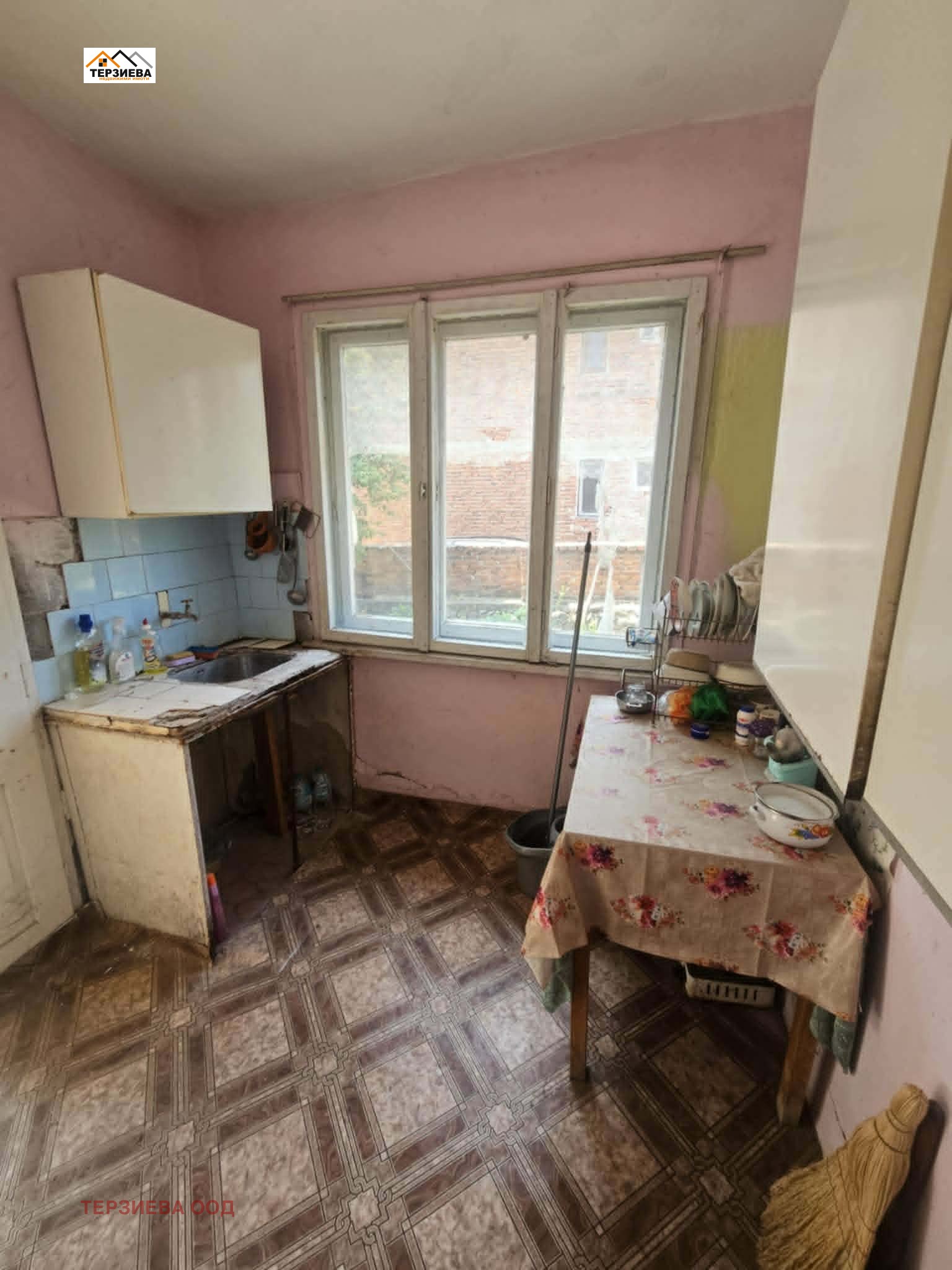 ������� ���� | Imot.bg � ����������� 13