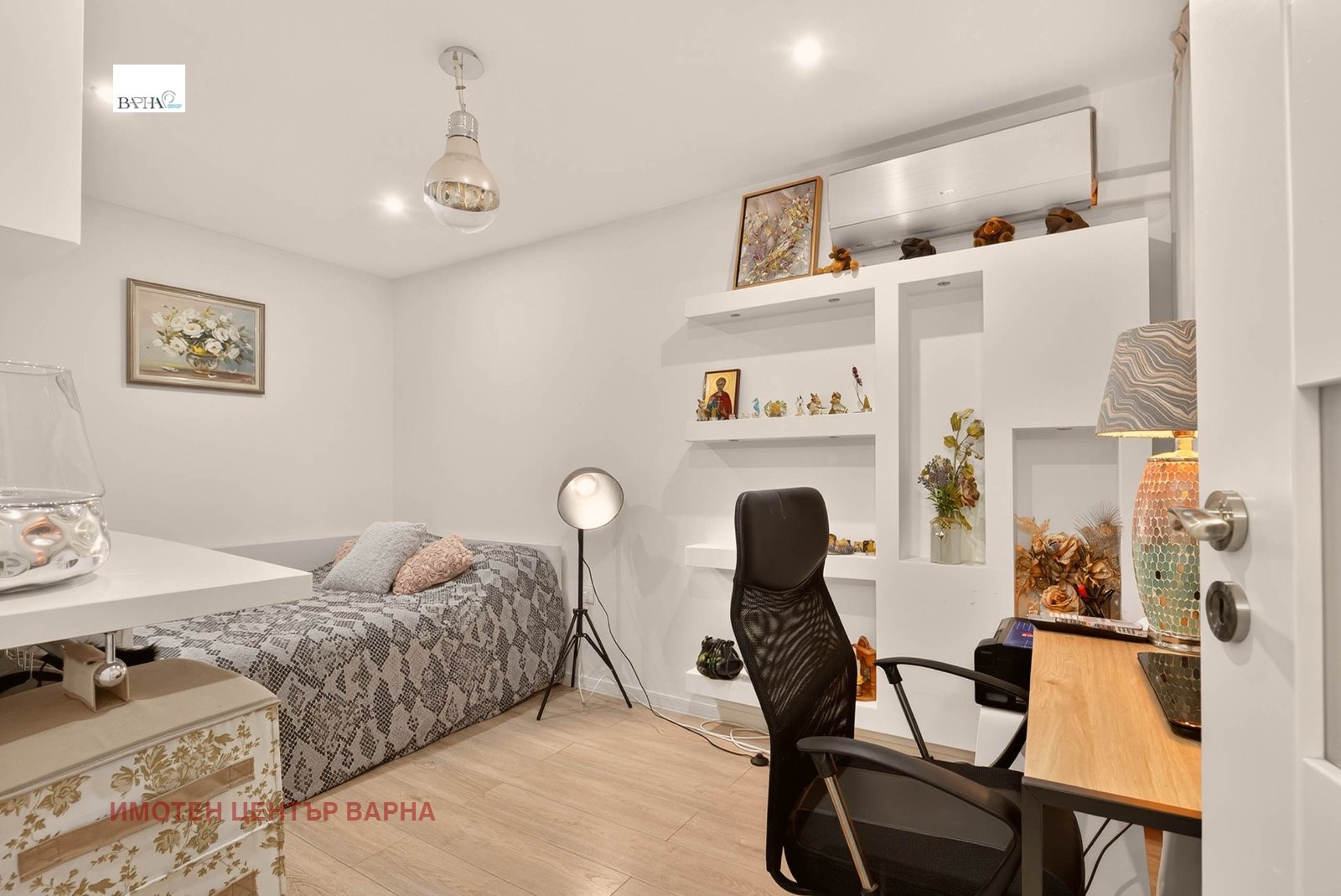 ������� ���� | Imot.bg � ����������� 11