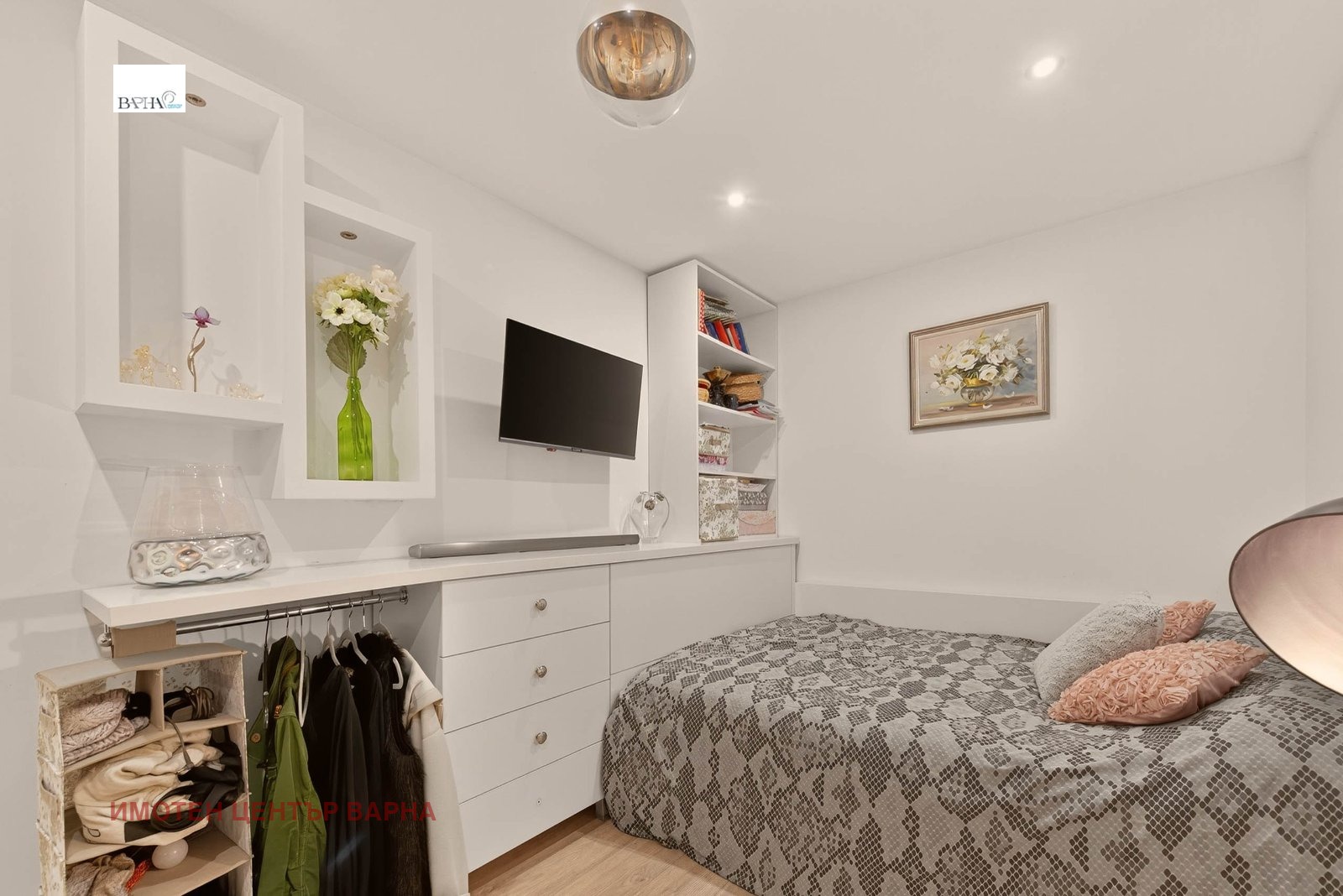 ������� ���� | Imot.bg � ����������� 12