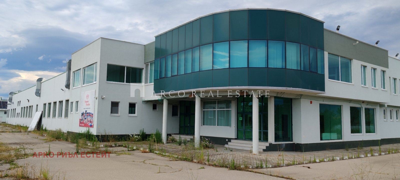 ������� ����. ��������� | Imot.bg � ����������� 1