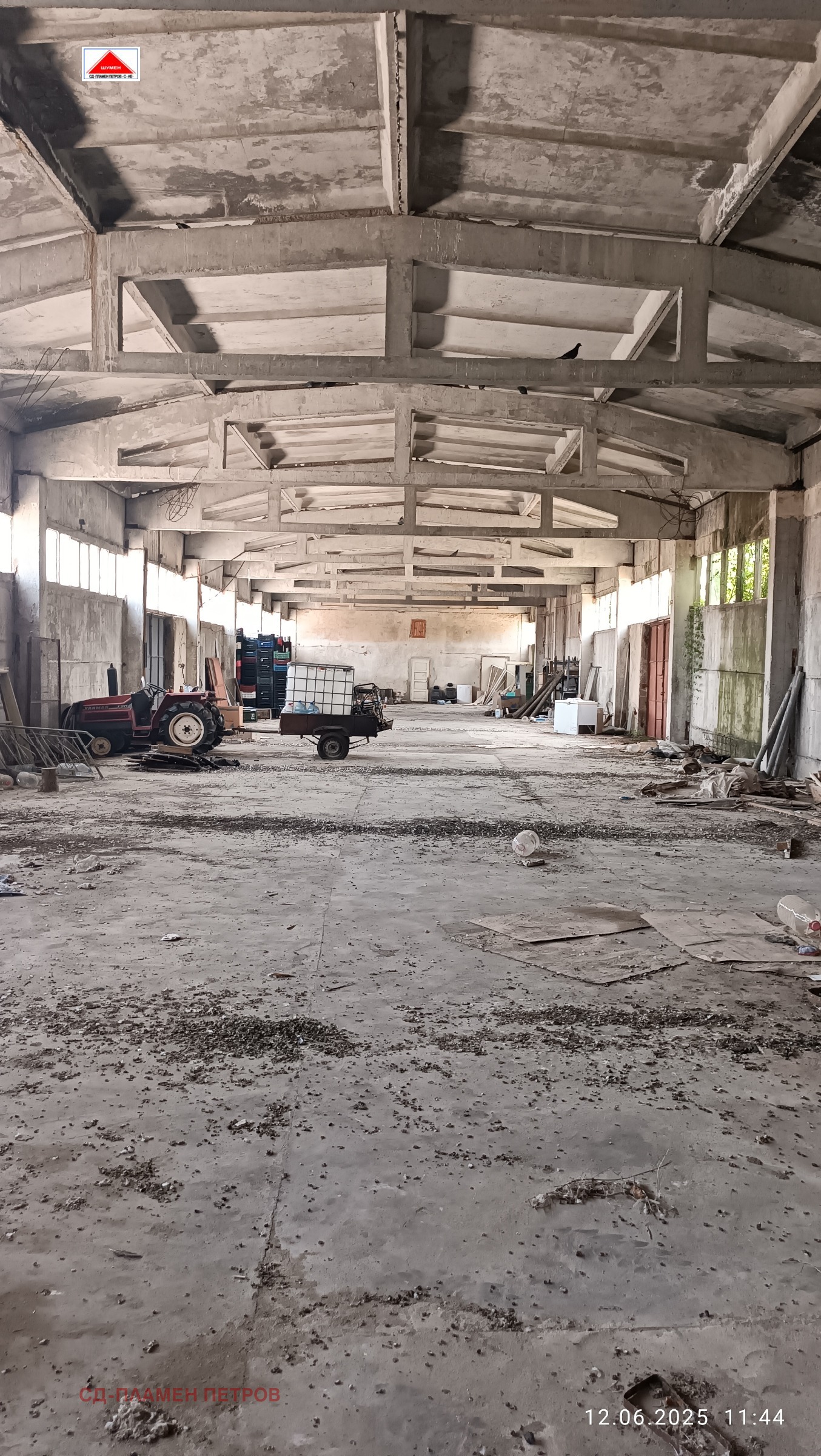 ������� ������ | Imot.bg � ����������� 6