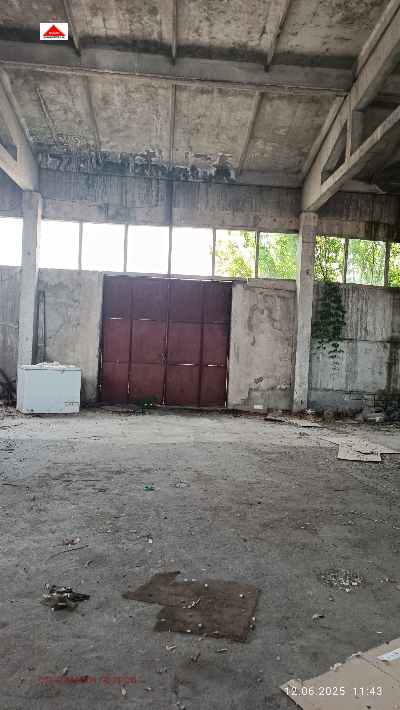 ������� ������ | Imot.bg � ����������� 7