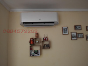 ������� 1-����� | Imot.bg � ����� ������ 7