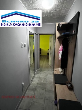 ������� 1-����� | Imot.bg � ����� ������ 5