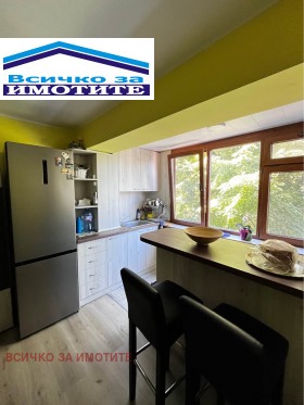 ������� 1-����� | Imot.bg � ����� ������ 4
