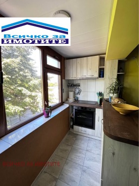 ������� 1-����� | Imot.bg � ����� ������ 6