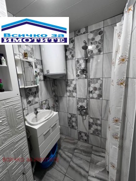 1-СТАЕН, 44 m2