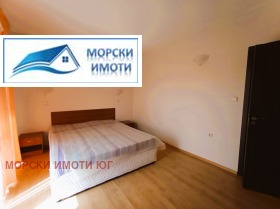  2- | Imot.bg    7